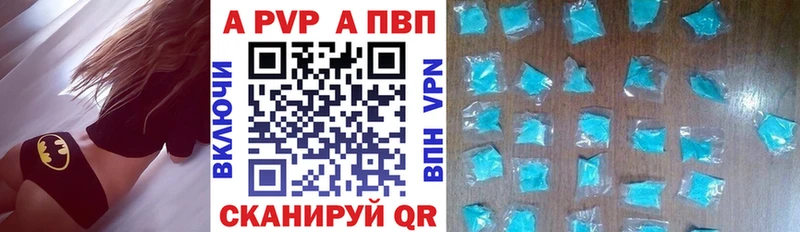 Цена Костерёво А ПВП Амфетамин Гашиш