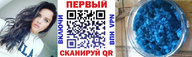 Amphetamine VHQ  кракен зеркало  Костерёво 
