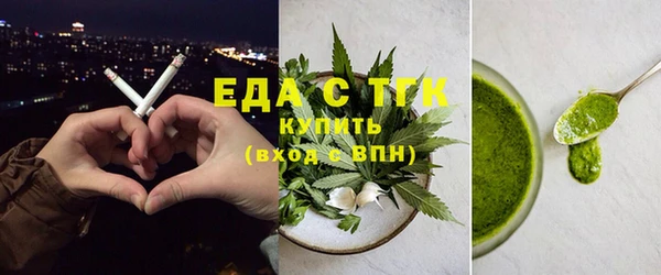 ГАЛЛЮЦИНОГЕННЫЕ ГРИБЫ Михайлов