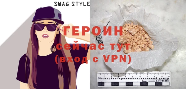 ГАЛЛЮЦИНОГЕННЫЕ ГРИБЫ Михайлов