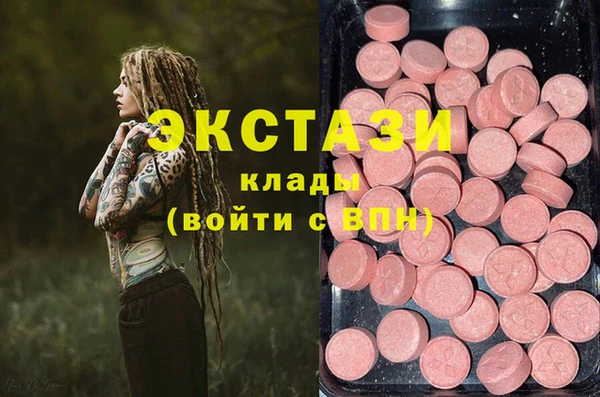 mdpv Михайловка