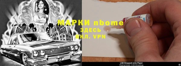 амф Ханты-Мансийск