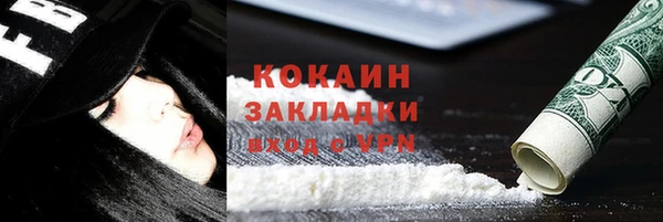 mdpv Михайловка