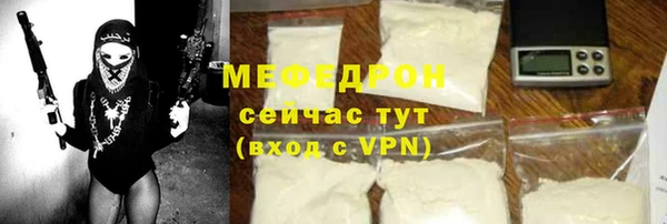mdpv Михайловка