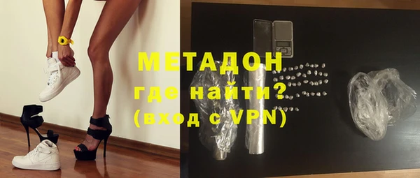 mdpv Михайловка
