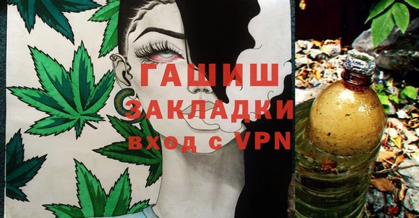 mdpv Михайловка