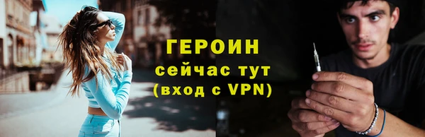 ГАЛЛЮЦИНОГЕННЫЕ ГРИБЫ Михайлов