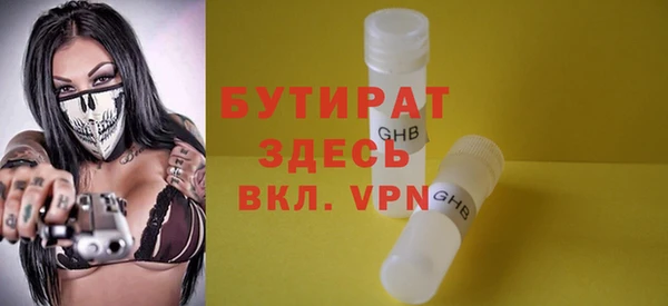mdpv Михайловка