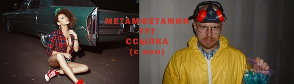 mdpv Михайловка