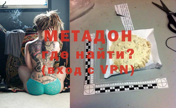 mdpv Михайловка