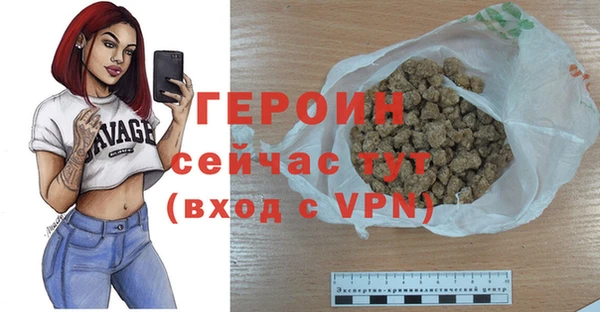 MDMA Premium VHQ Медногорск