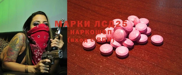 mdpv Михайловка