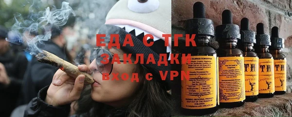 ALPHA-PVP Баксан