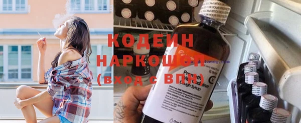 mdpv Михайловка