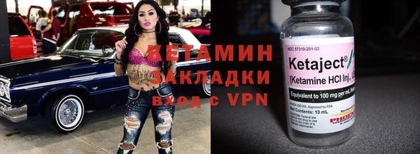 mdpv Михайловка