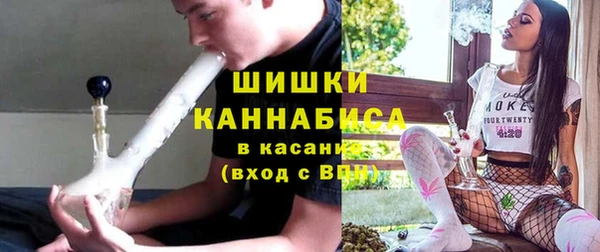 mdpv Михайловка