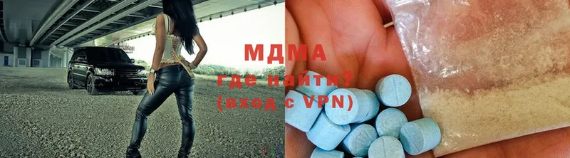 MDMA VHQ  Костерёво 