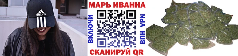 Бошки Шишки Ganja  mega маркетплейс  Костерёво 